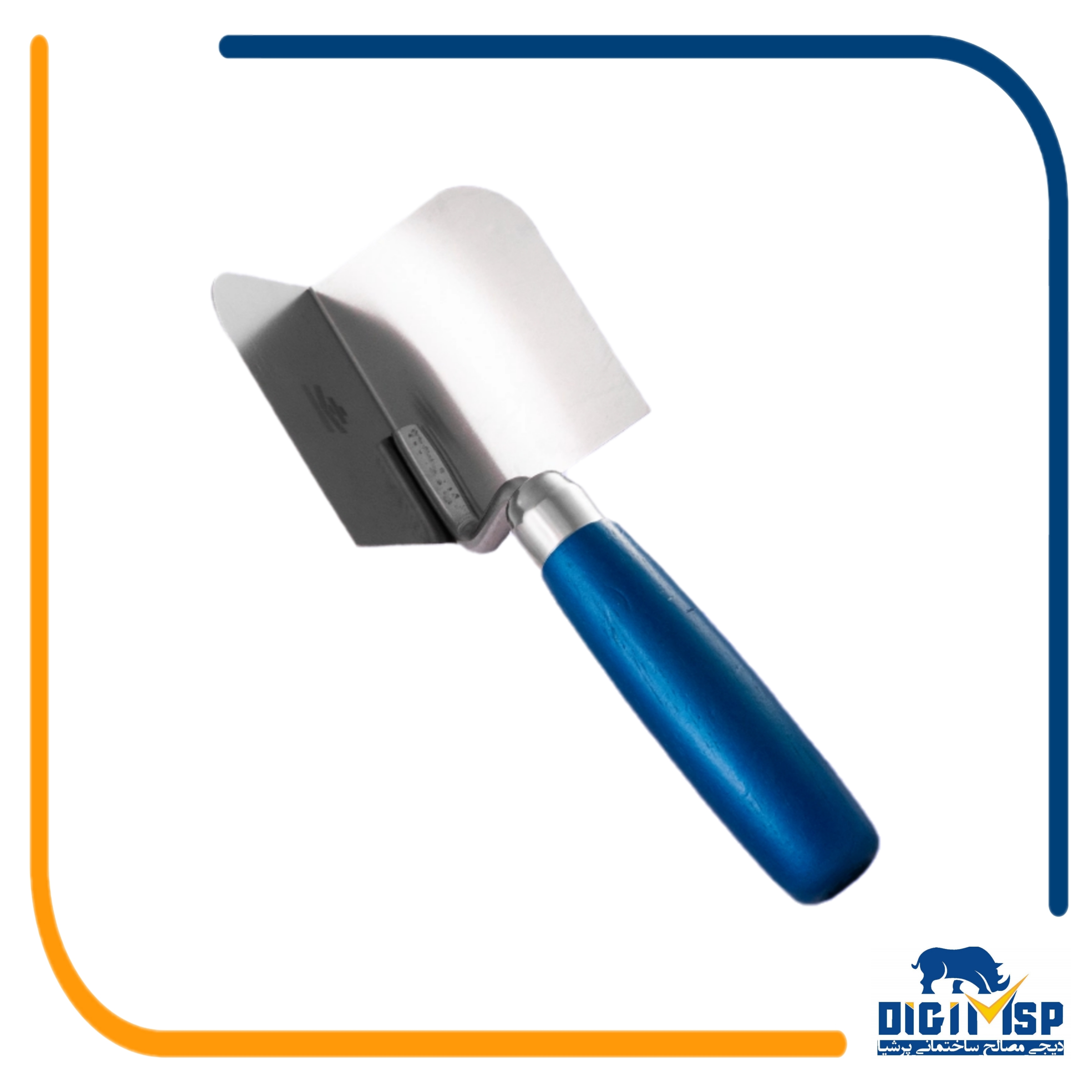 کاردک زاویه داخلی